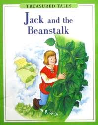 Jack and the Beanstalk (Mini Treasured Tales S.)