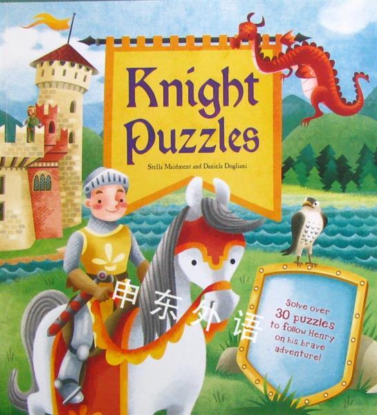 Knight Puzzles