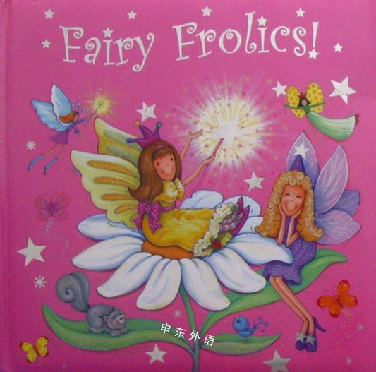 Fairy Frolics (Sparkly Padded)